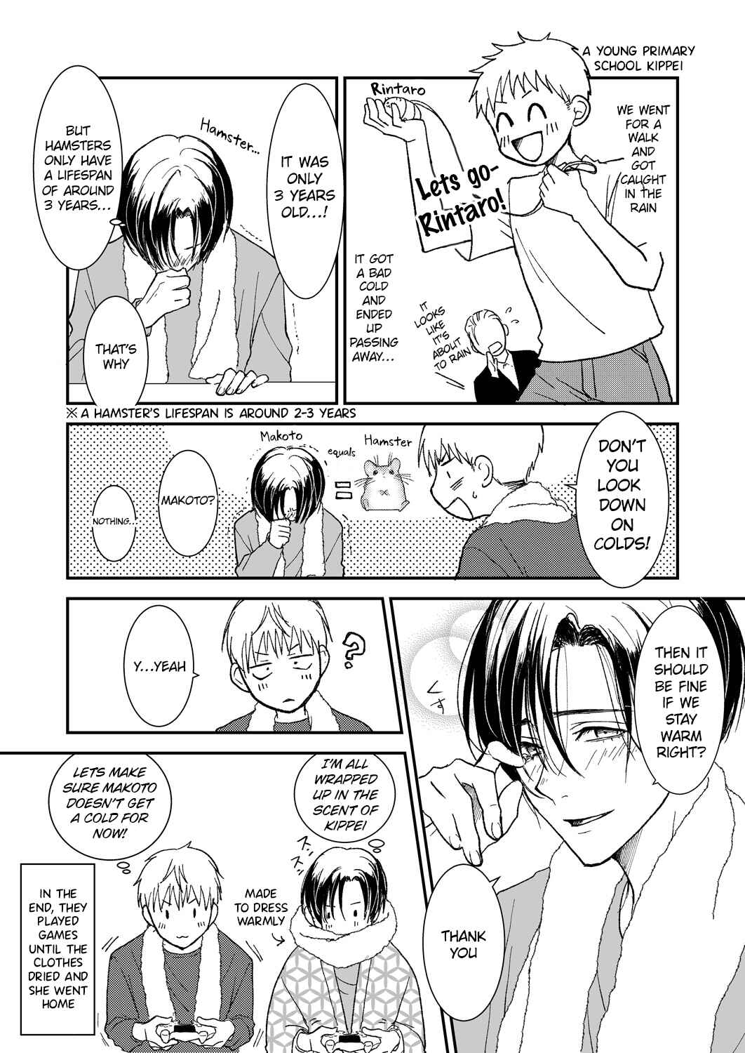 Page 4 Chapter 15 Ikemen Dansou Reiya to Renaishitara BL-ppoi NL ni naru Hanashi