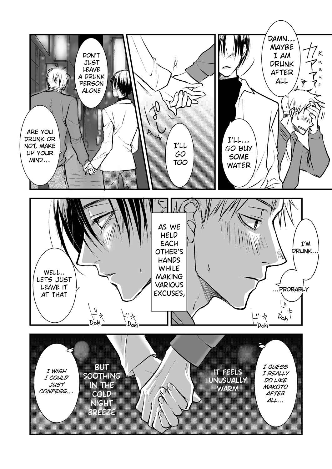 Page 4 Chapter 10 Ikemen Dansou Reiya to Renaishitara BL-ppoi NL ni naru Hanashi