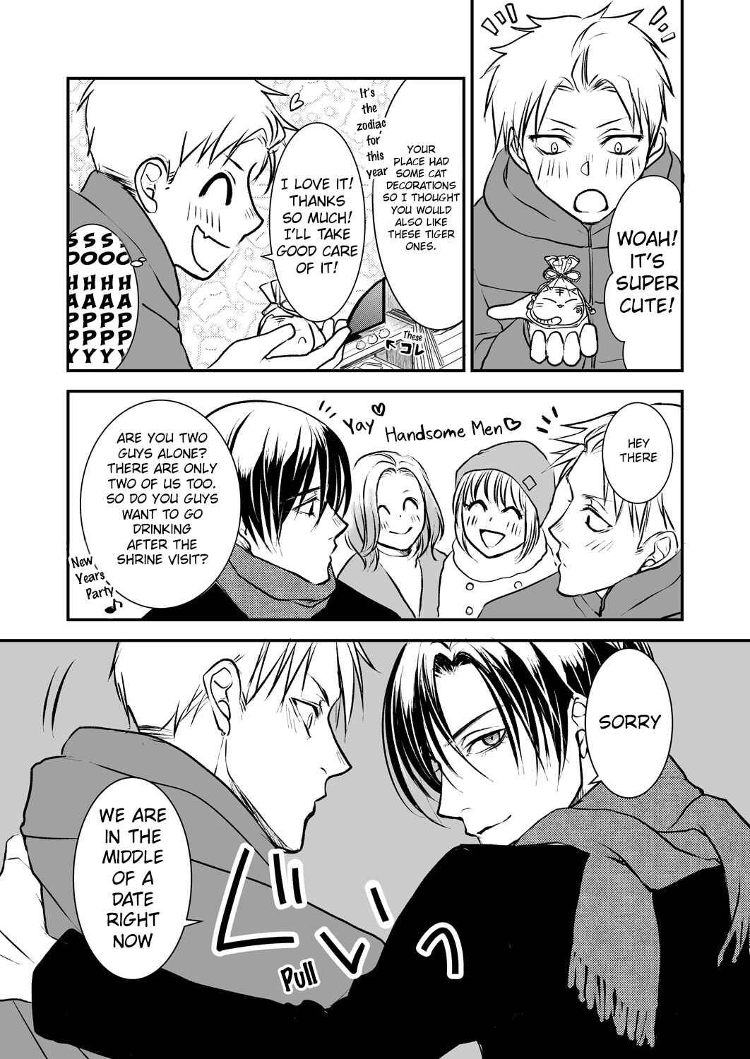 Page 2 Chapter 16 Ikemen Dansou Reiya to Renaishitara BL-ppoi NL ni naru Hanashi