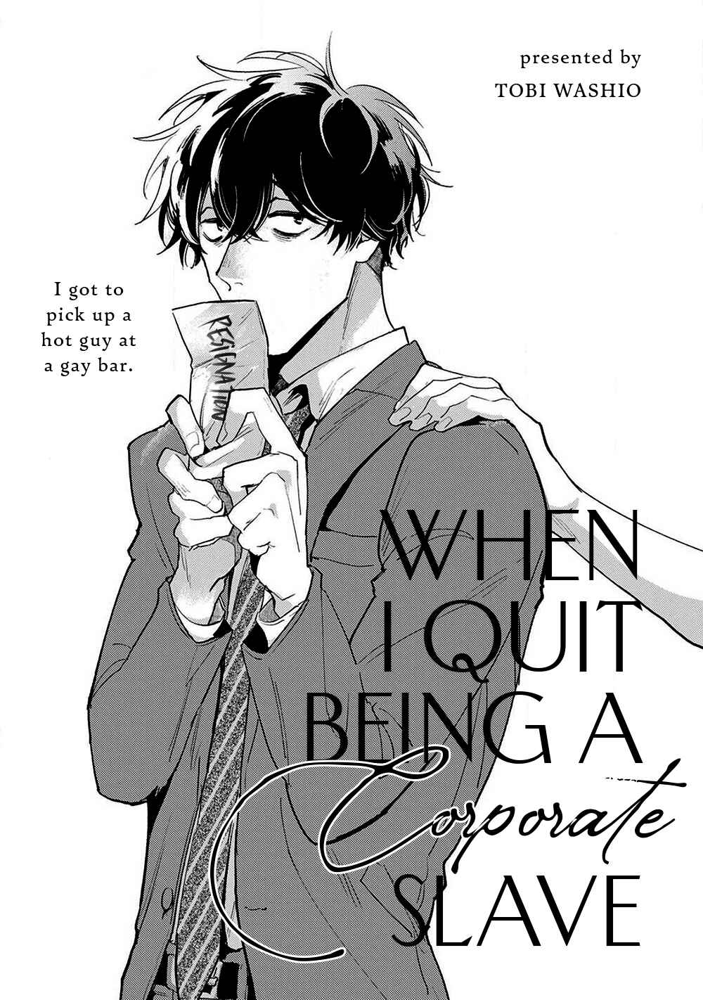 Page 1 Chapter Unknown_3fe1 Boku ga Shachiku o Yametekara