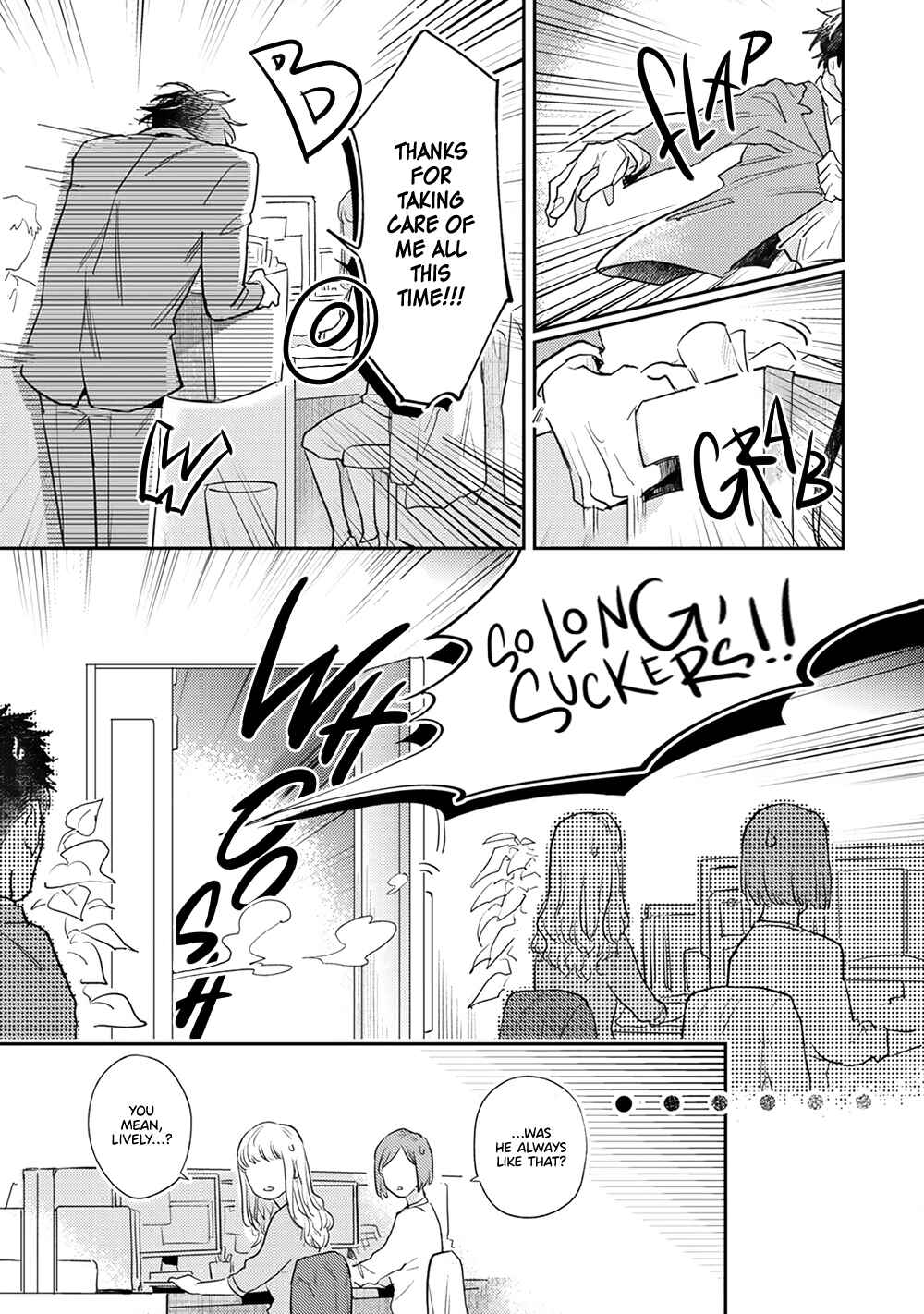 Page 4 Chapter Unknown_3fe1 Boku ga Shachiku o Yametekara
