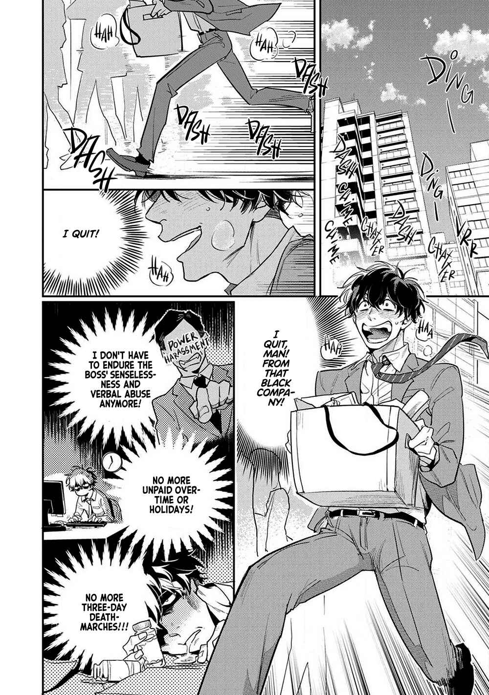 Page 5 Chapter Unknown_3fe1 Boku ga Shachiku o Yametekara