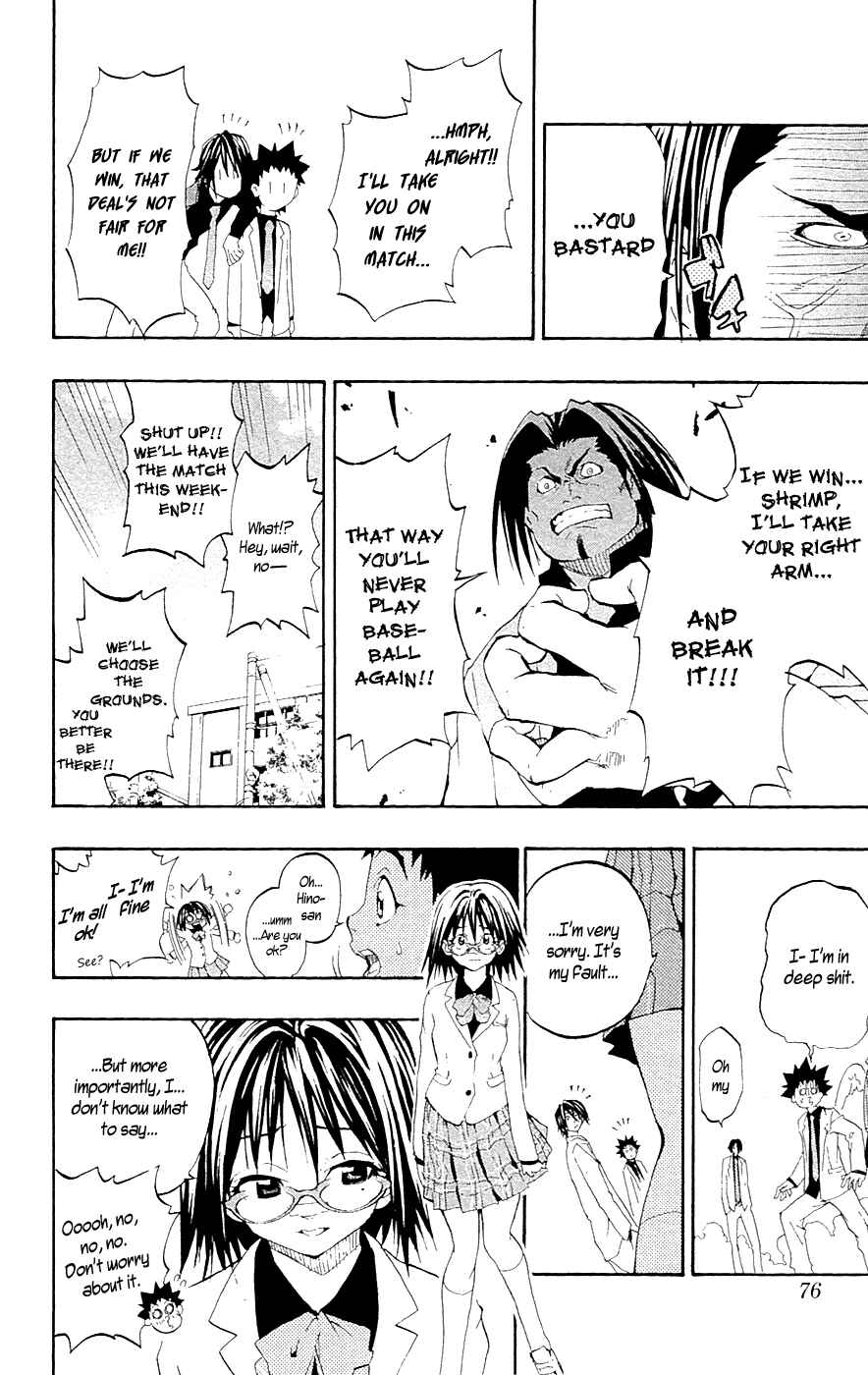 Page 10 Chapter 9 Over Time