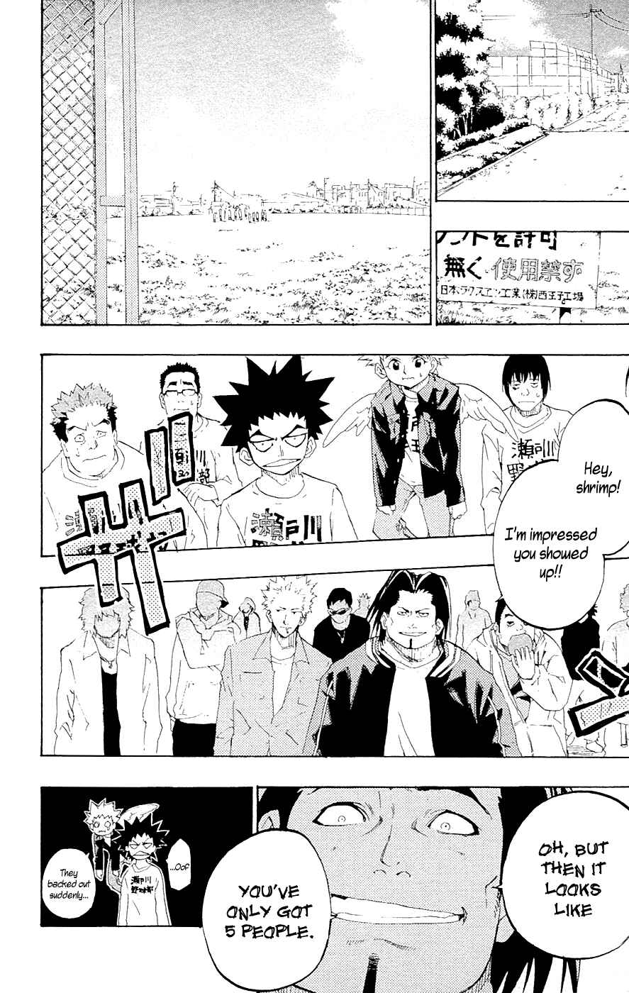 Page 17 Chapter 9 Over Time