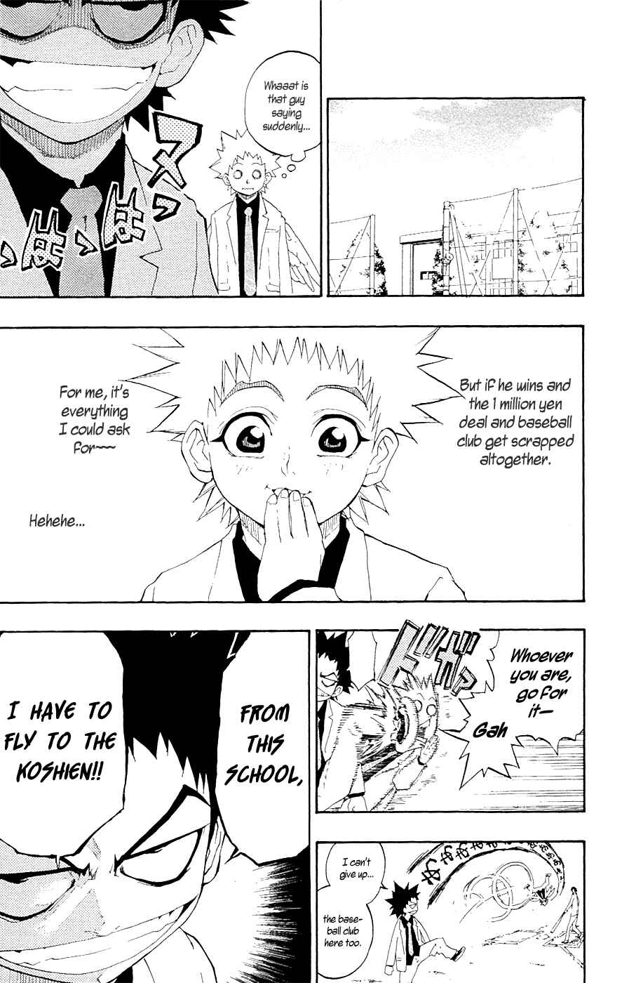 Page 3 Chapter 8 Over Time