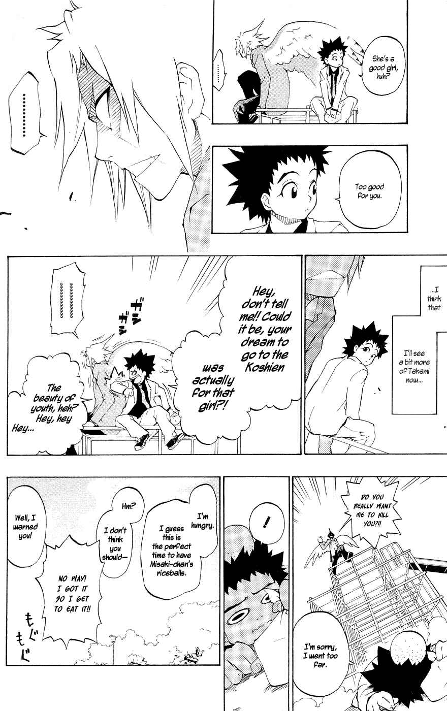 Page 15 Chapter 5 Over Time