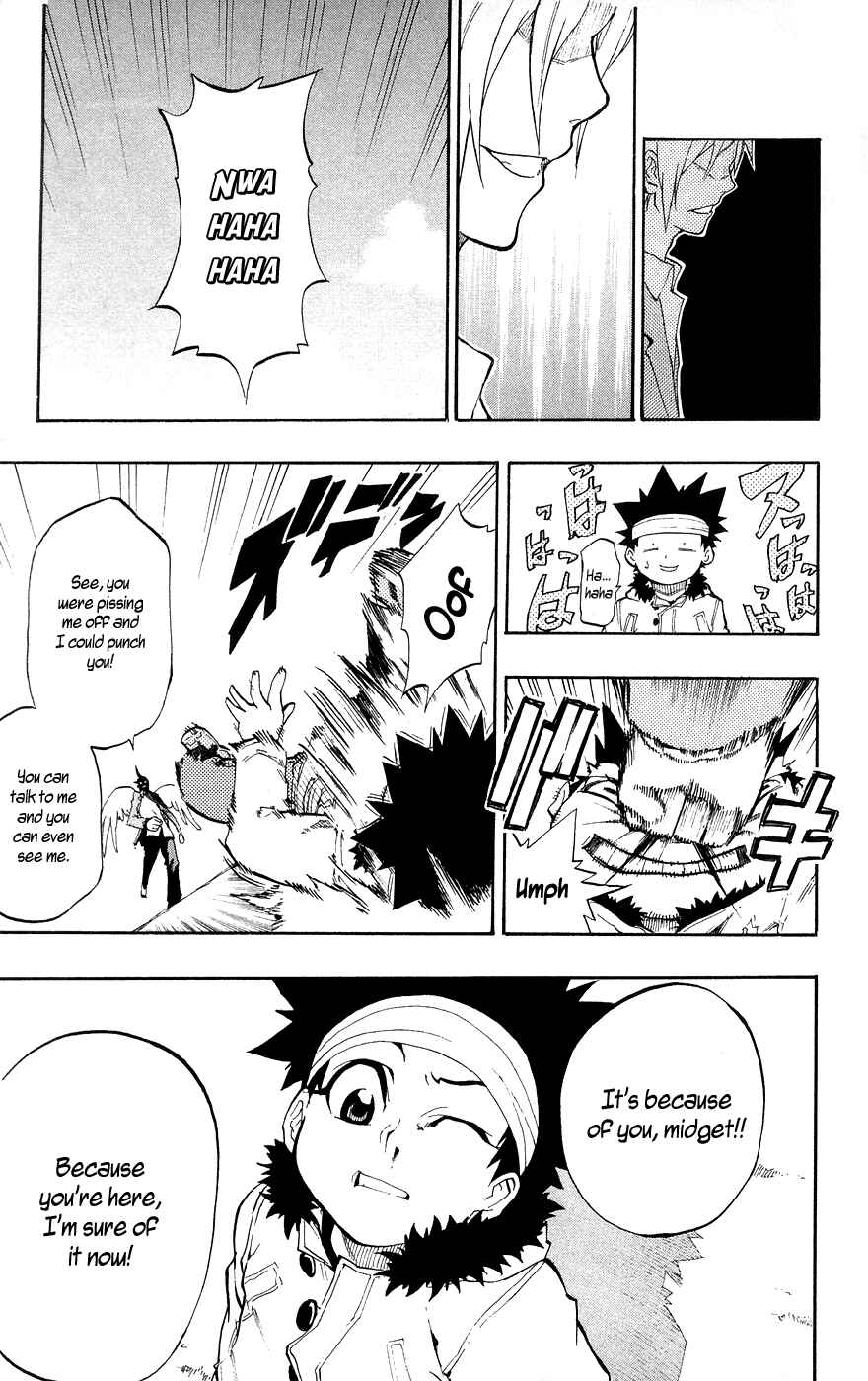Page 17 Chapter 2 Over Time