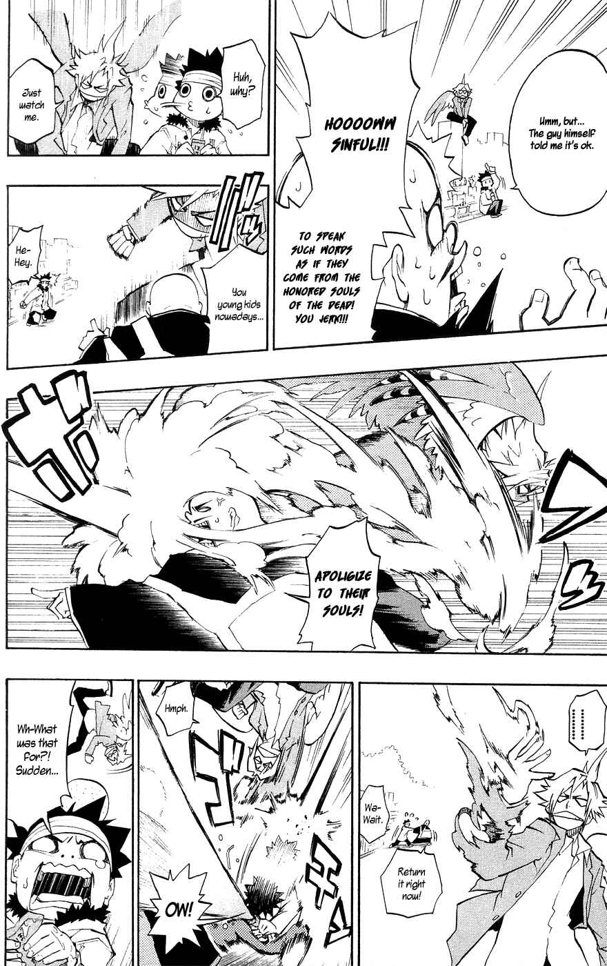 Page 6 Chapter 2 Over Time