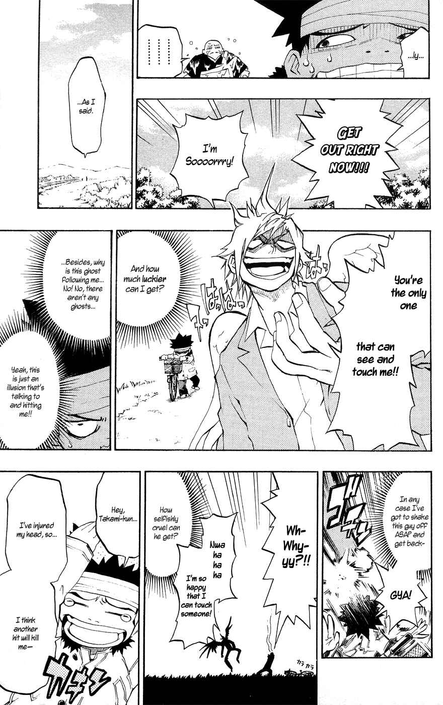 Page 7 Chapter 2 Over Time
