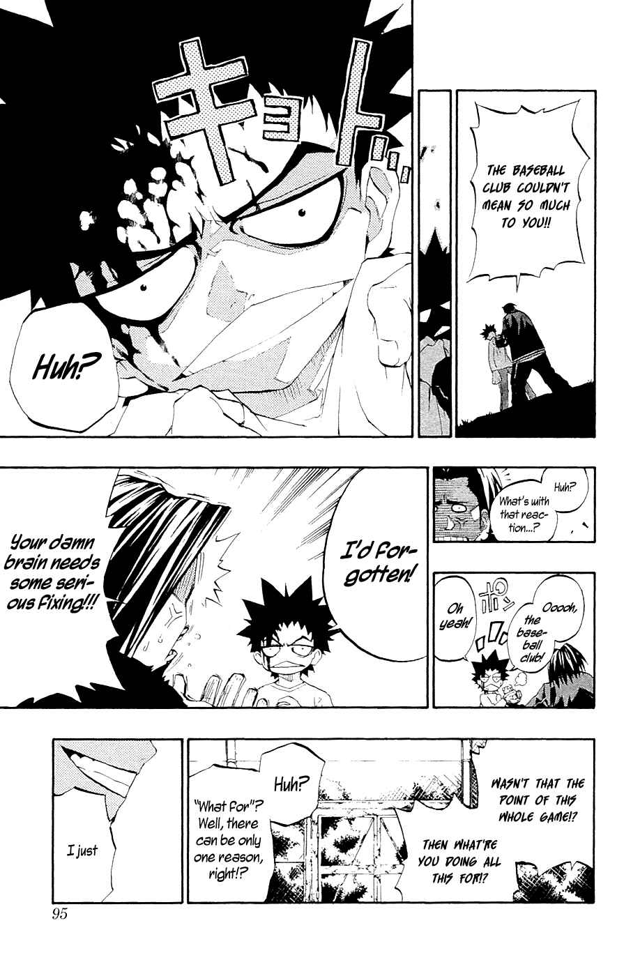 Page 10 Chapter 10 Over Time
