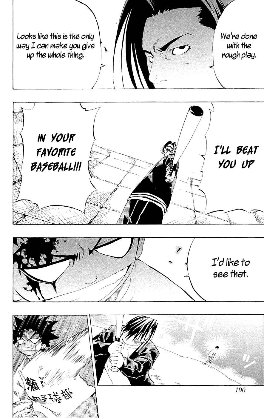 Page 15 Chapter 10 Over Time