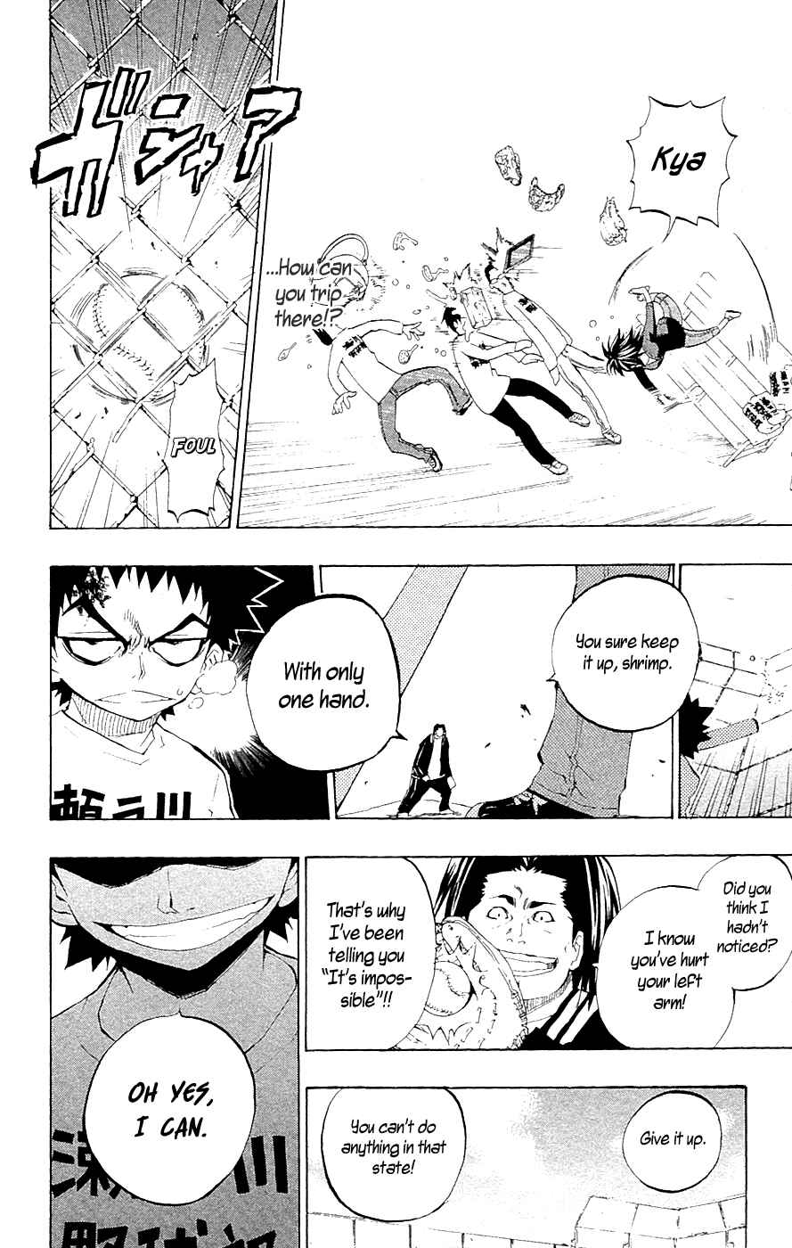 Page 12 Chapter 11 Over Time