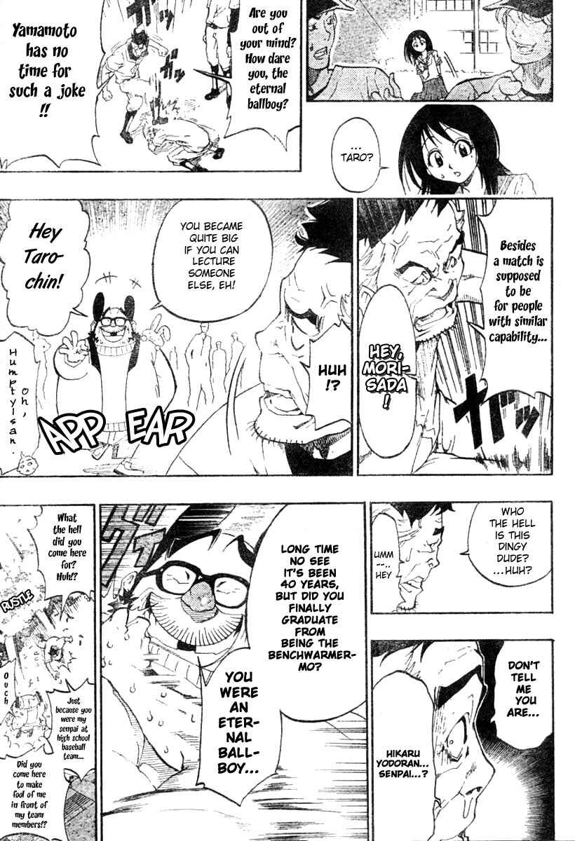 Page 27 Chapter 5.6 Over Time