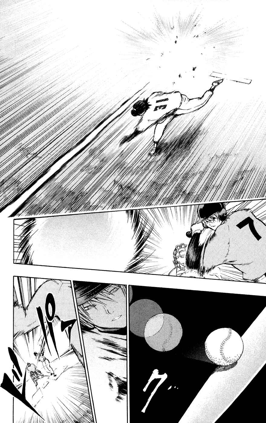 Page 13 Chapter 3 Over Time