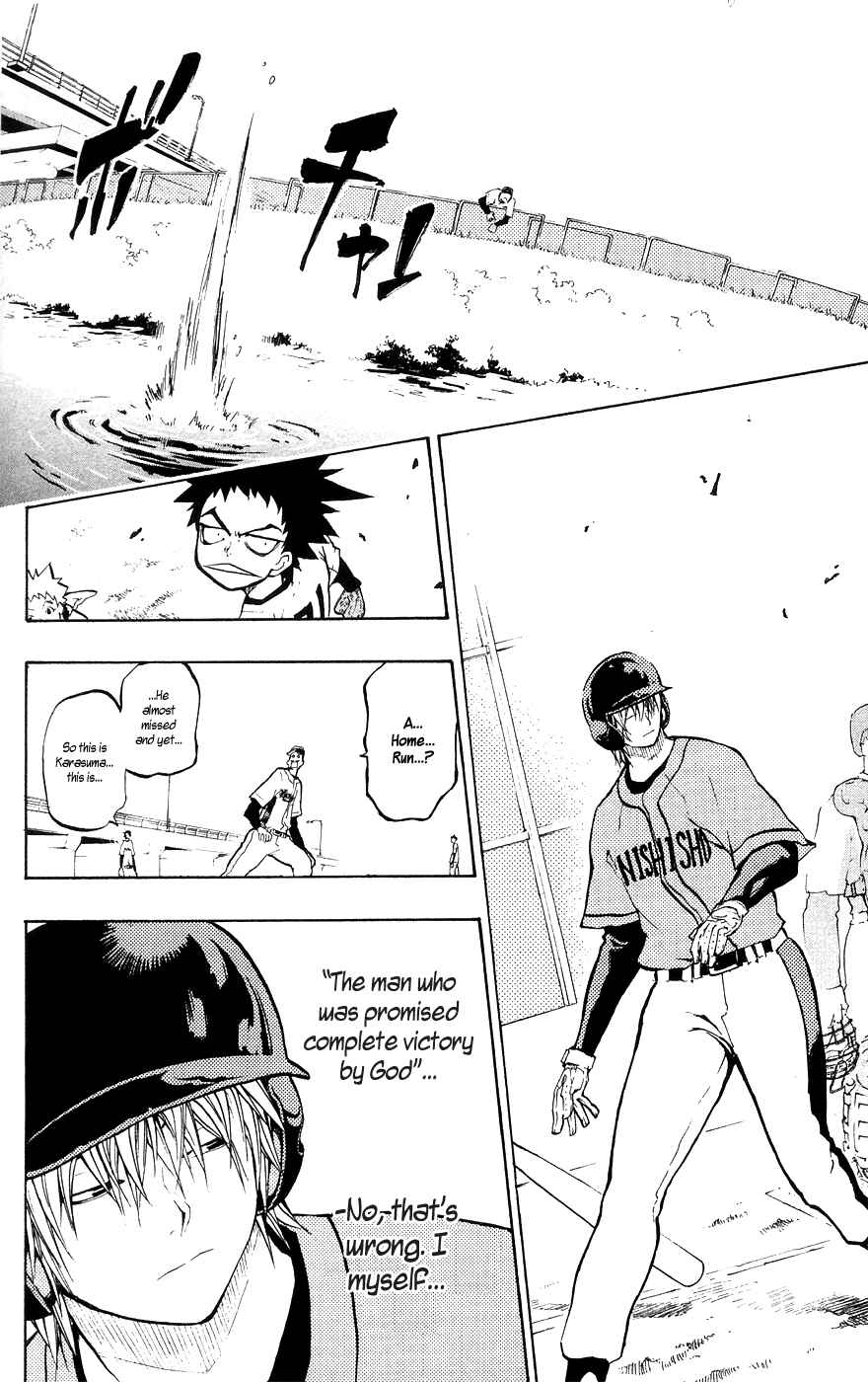 Page 18 Chapter 3 Over Time