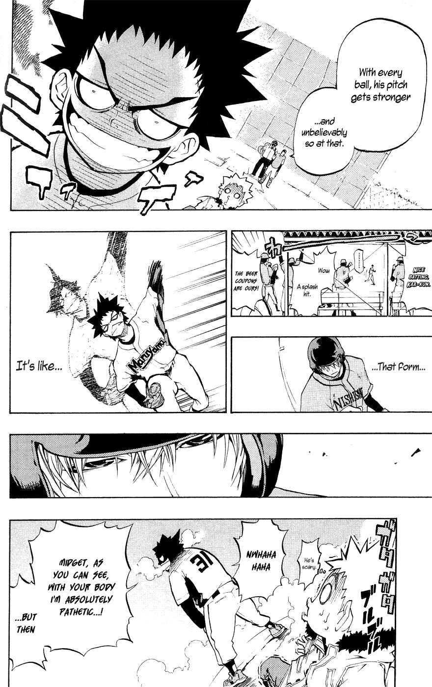 Page 20 Chapter 3 Over Time
