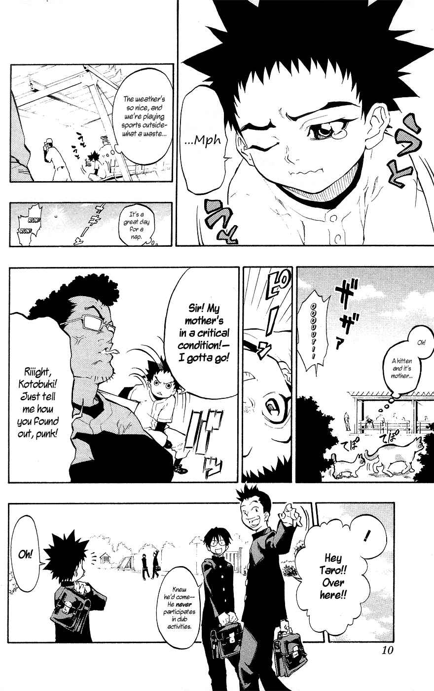 Page 11 Chapter 1 Over Time