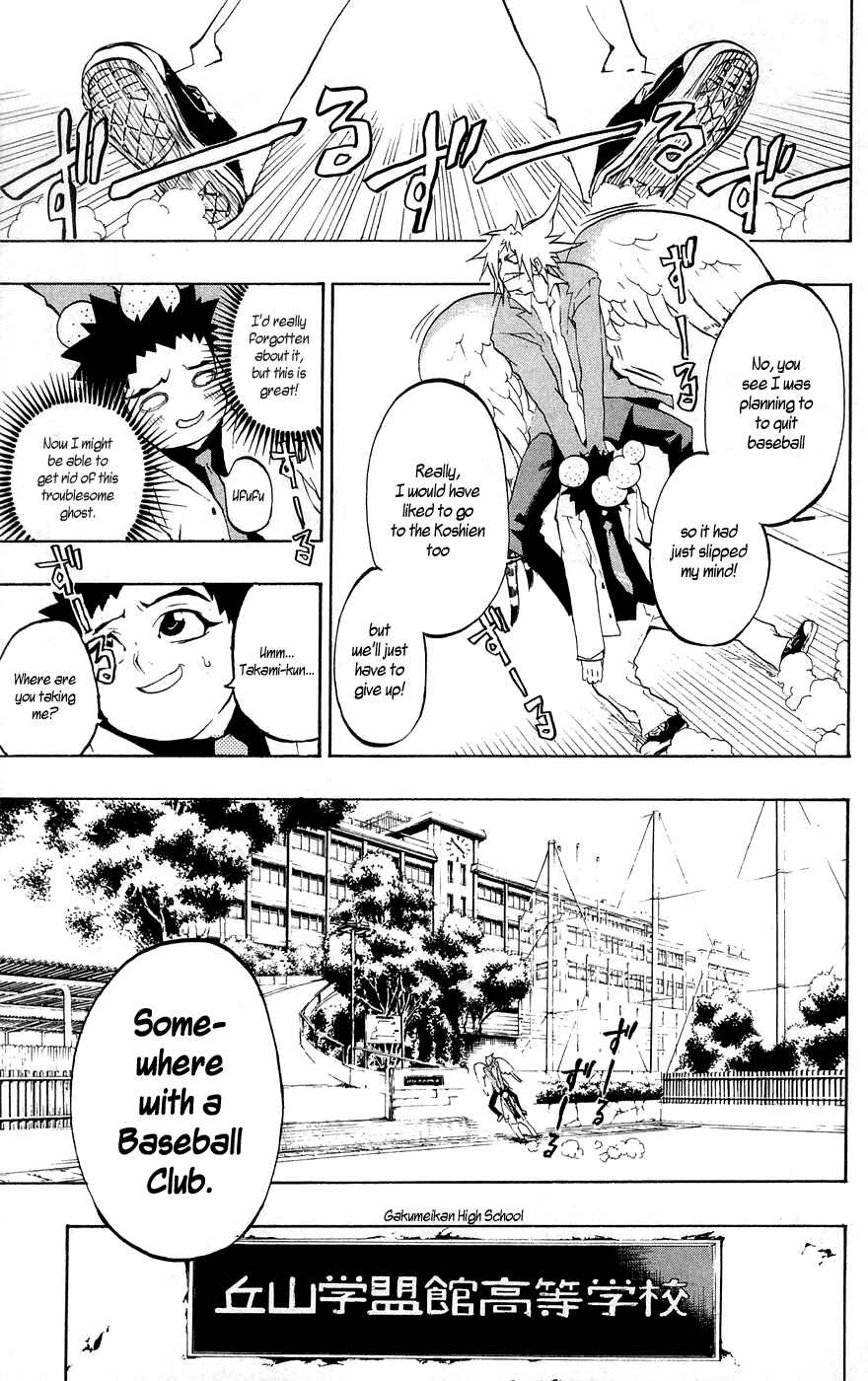 Page 9 Chapter 4 Over Time