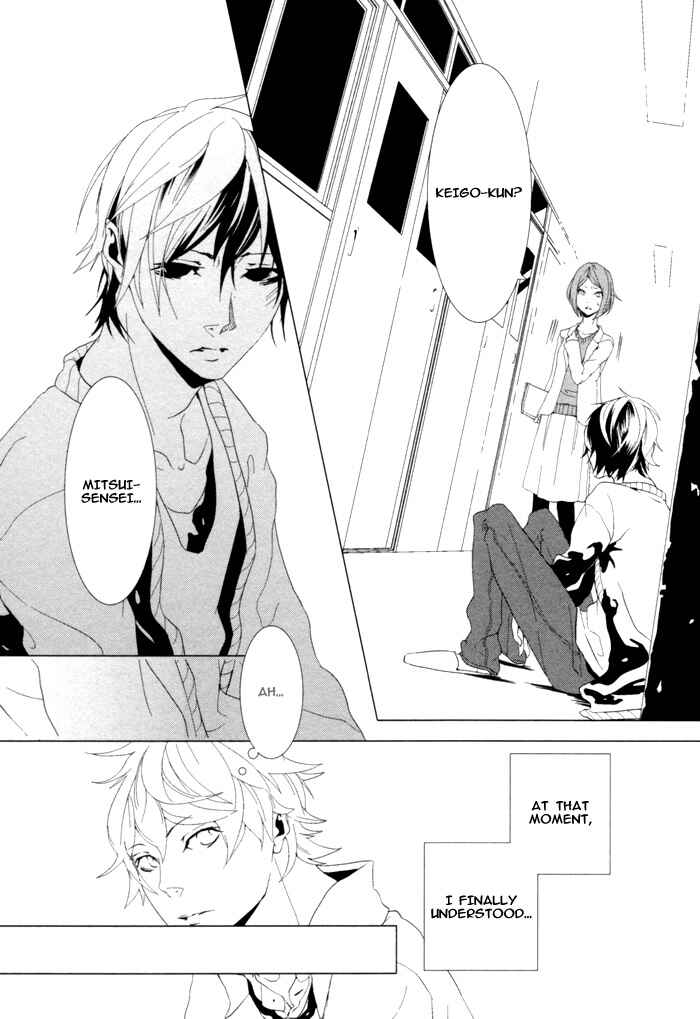 Page 24 Chapter 3 Cello Mellow