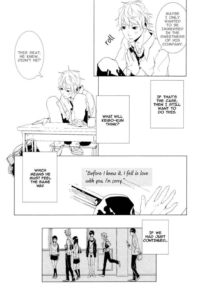 Page 29 Chapter 3 Cello Mellow