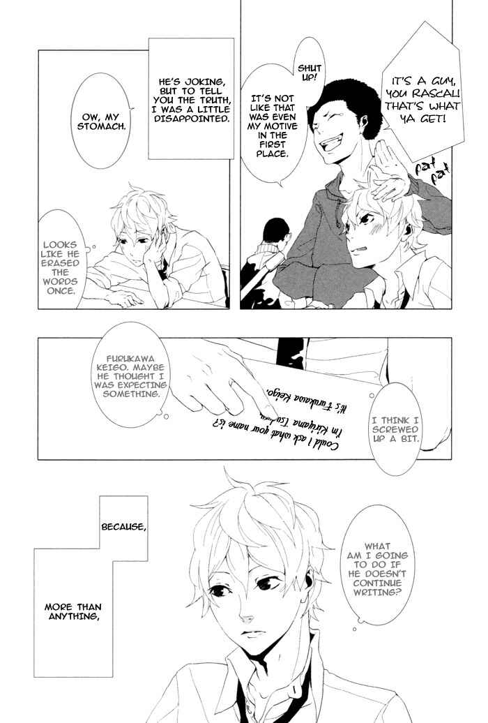 Page 9 Chapter 3 Cello Mellow