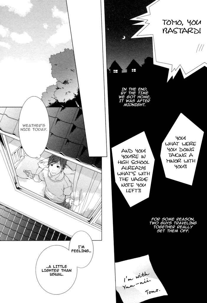 Page 17 Chapter 2 Cello Mellow