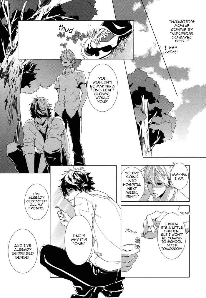 Page 33 Chapter 5 Cello Mellow