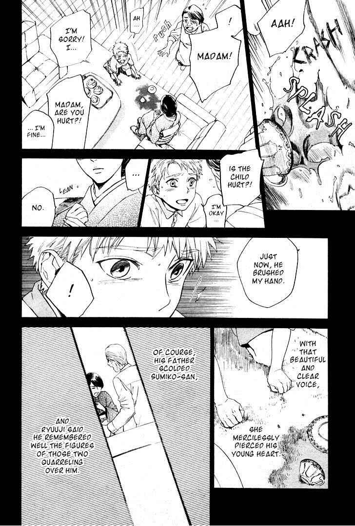 Page 11 Chapter 27 Acid Town