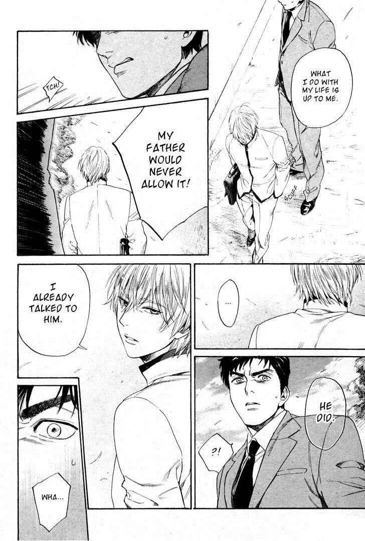 Page 23 Chapter 27 Acid Town