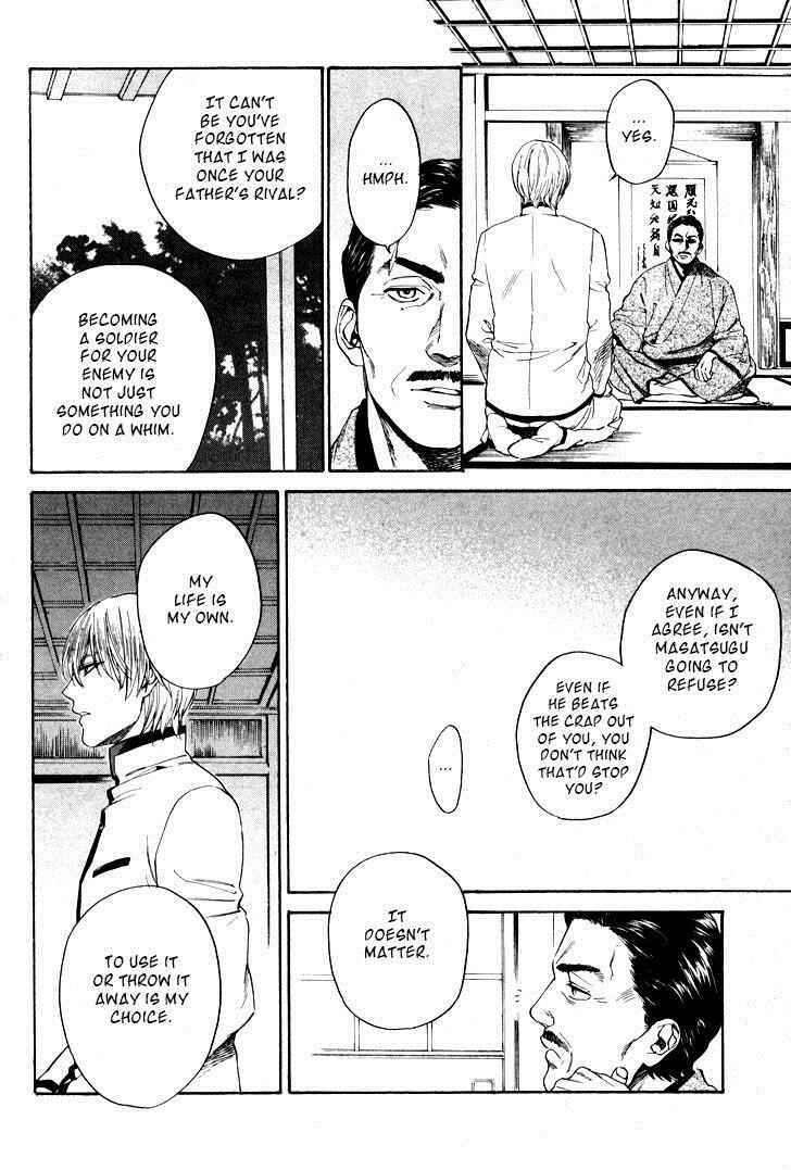 Page 25 Chapter 27 Acid Town