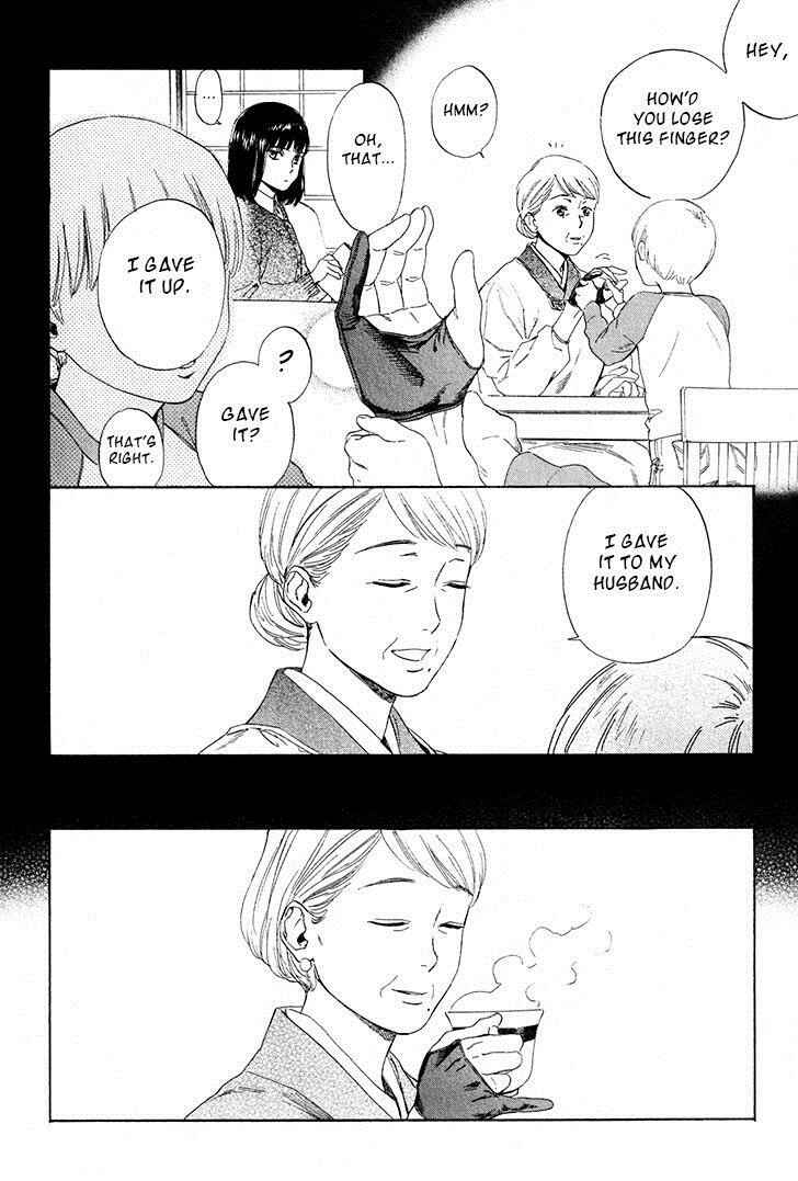 Page 13 Chapter 31 Acid Town