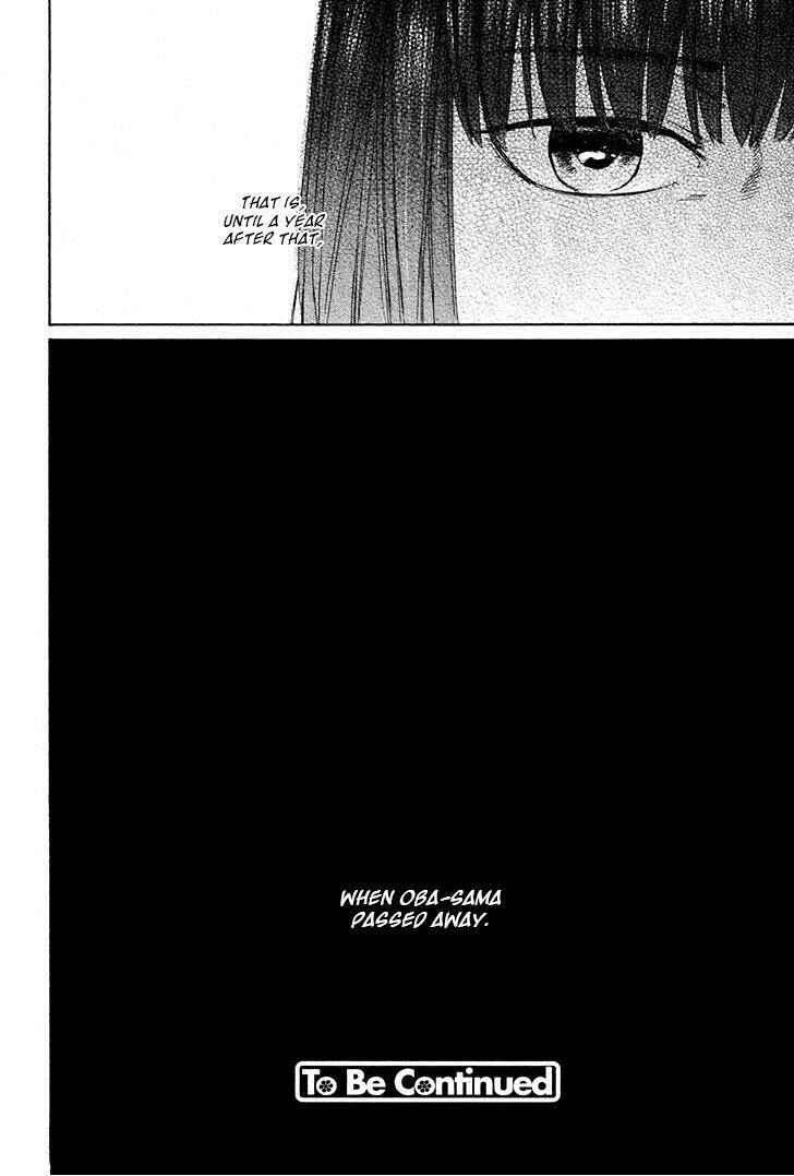 Page 17 Chapter 31 Acid Town