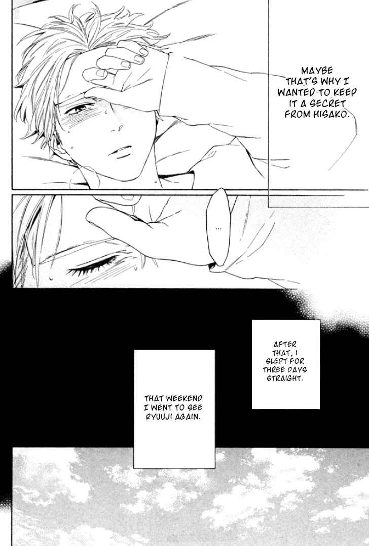 Page 13 Chapter 23 Acid Town