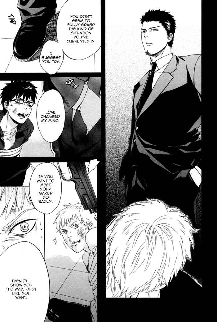Page 16 Chapter 2 Acid Town
