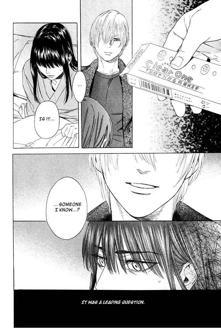 Page 20 Chapter 33 Acid Town