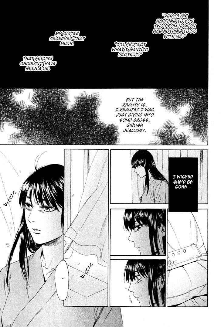 Page 23 Chapter 33 Acid Town