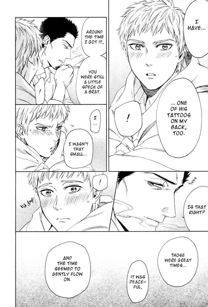 Page 15 Chapter 43 Acid Town