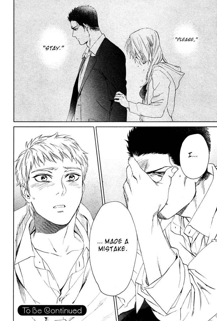 Page 19 Chapter 43 Acid Town