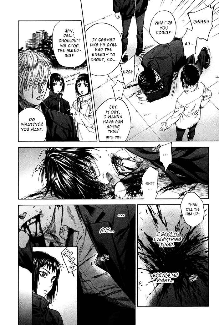 Page 17 Chapter 41 Acid Town