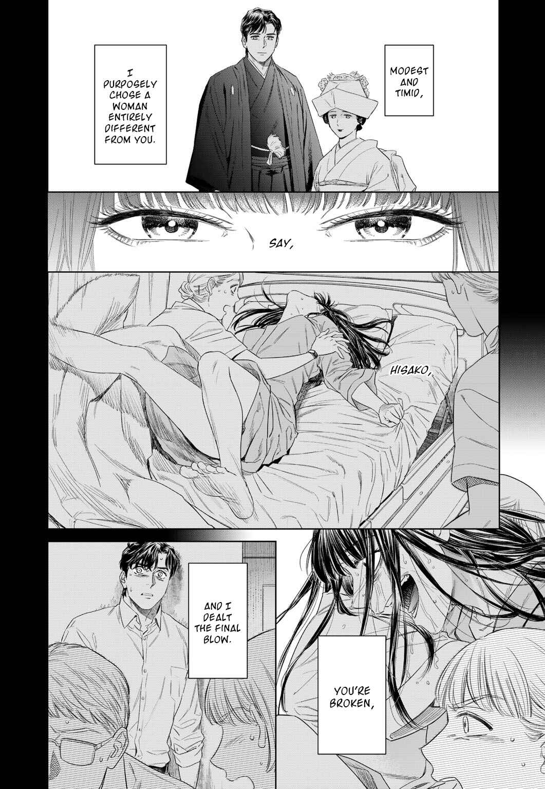 Page 15 Chapter 48 Acid Town