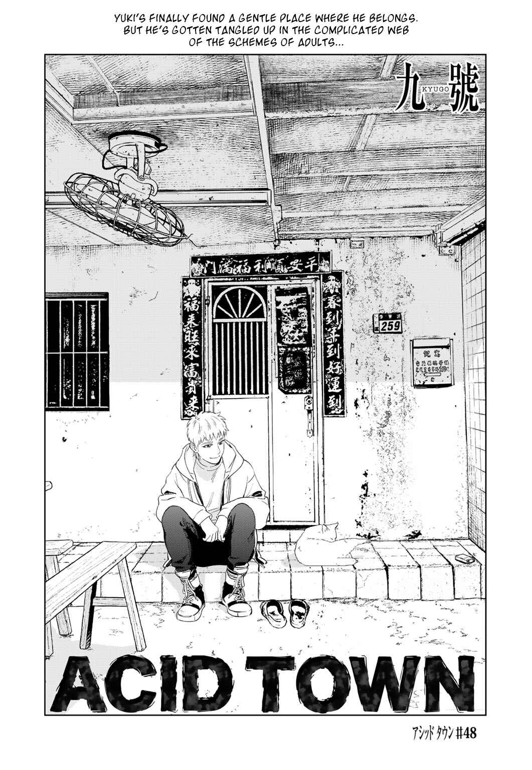 Page 2 Chapter 48 Acid Town