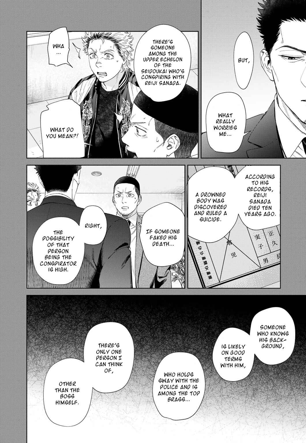 Page 21 Chapter 48 Acid Town