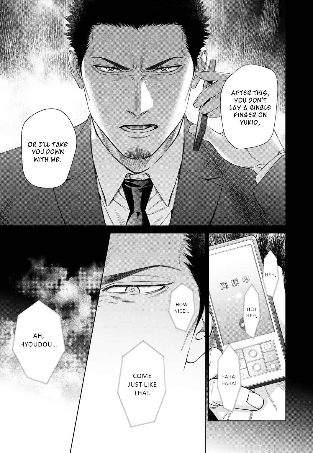 Page 28 Chapter 48 Acid Town