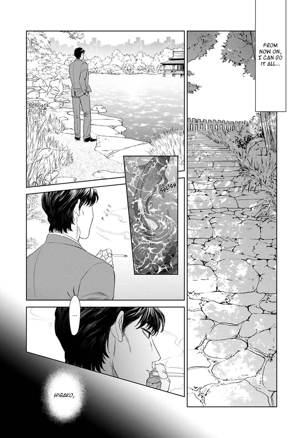 Page 9 Chapter 48 Acid Town