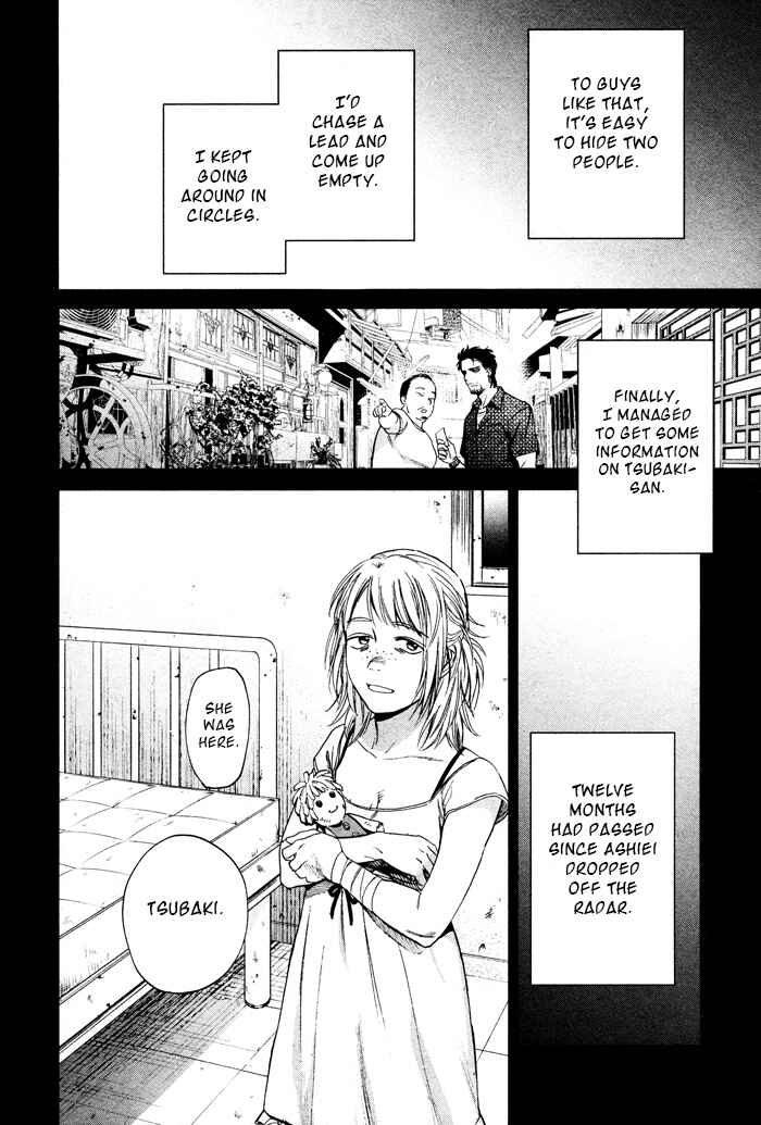 Page 15 Chapter 44 Acid Town
