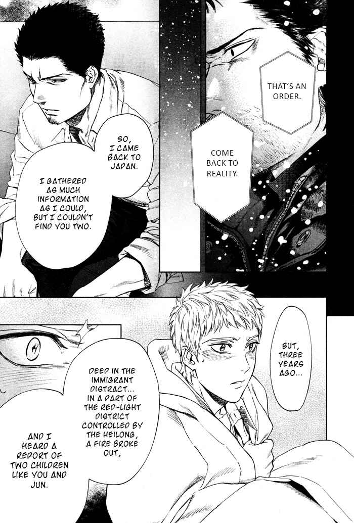 Page 20 Chapter 44 Acid Town