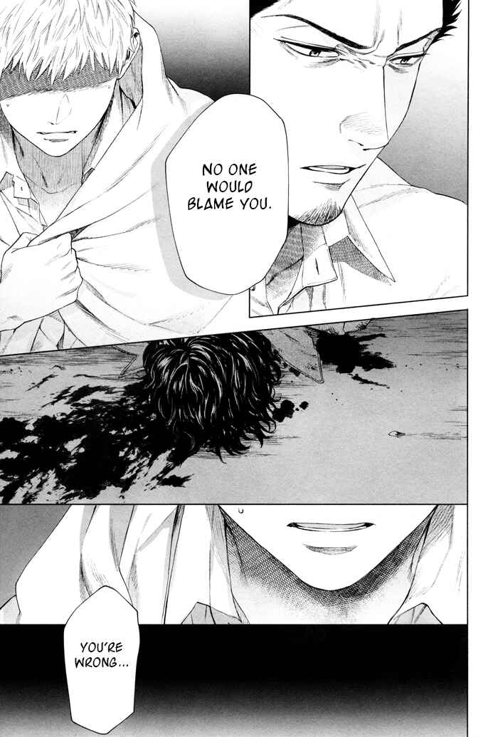Page 24 Chapter 44 Acid Town