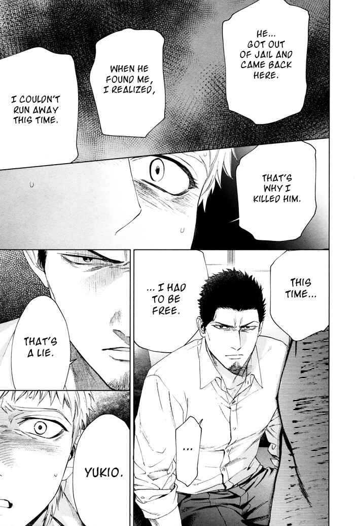 Page 28 Chapter 44 Acid Town