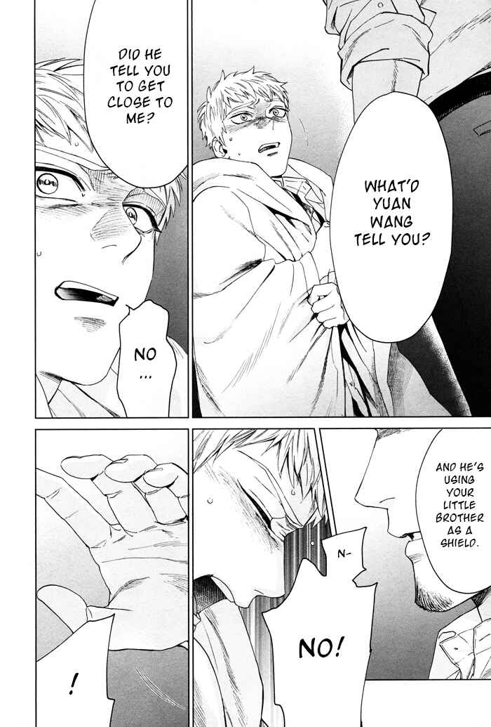 Page 29 Chapter 44 Acid Town