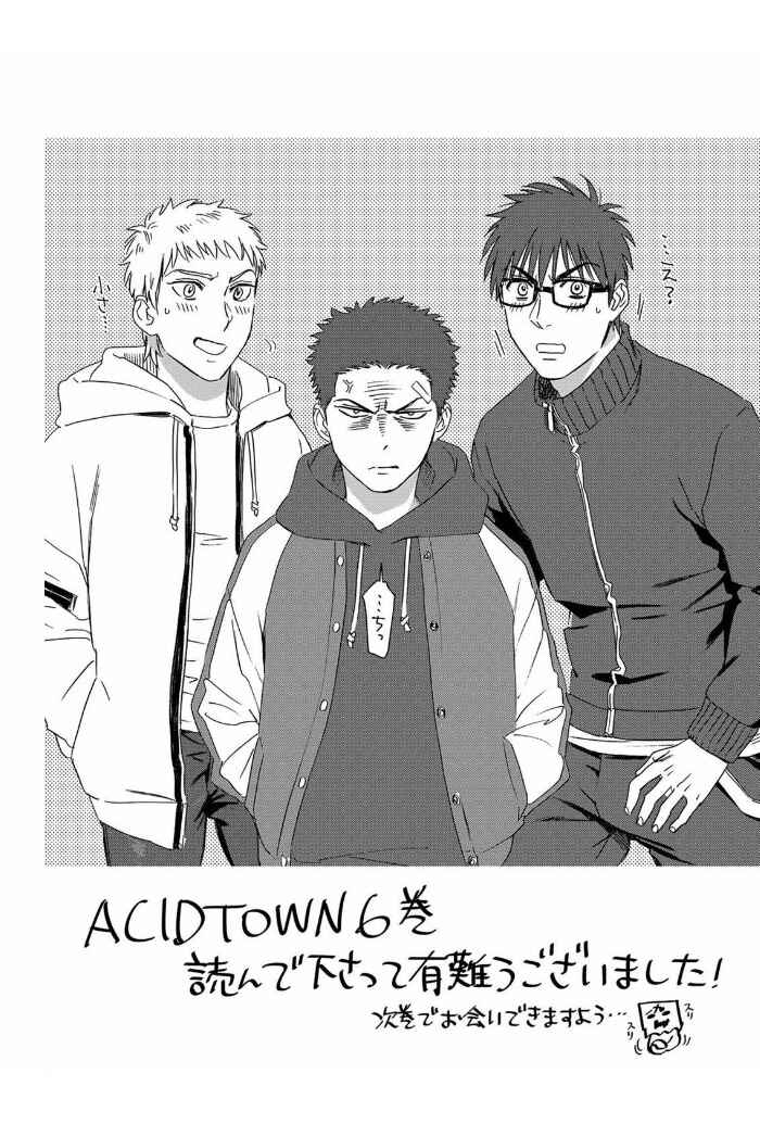 Page 35 Chapter 44 Acid Town